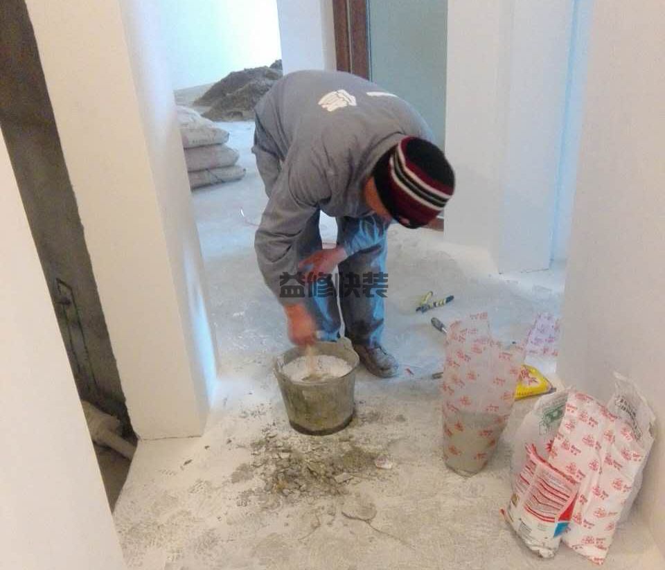 下关区防水公司地址电话_南京下关区屋面防水材料哪种好(图3) 下关区防水公司地址电话_南京下关区屋面防水材料哪种好(图3)