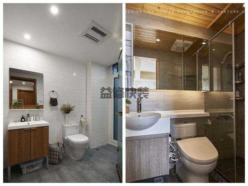 惠济区旧房翻新装修公司哪个好_郑州惠济区墙面翻新简单处理方案(图2) 惠济区旧房翻新装修公司哪个好_郑州惠济区墙面翻新简单处理方案(图2)