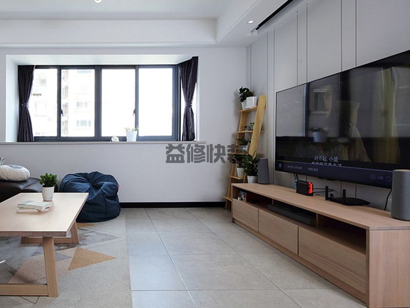 肥东县旧房翻新装修公司哪个好_合肥肥东县墙面翻新简单处理方案(图1) 肥东县旧房翻新装修公司哪个好_合肥肥东县墙面翻新简单处理方案(图1)