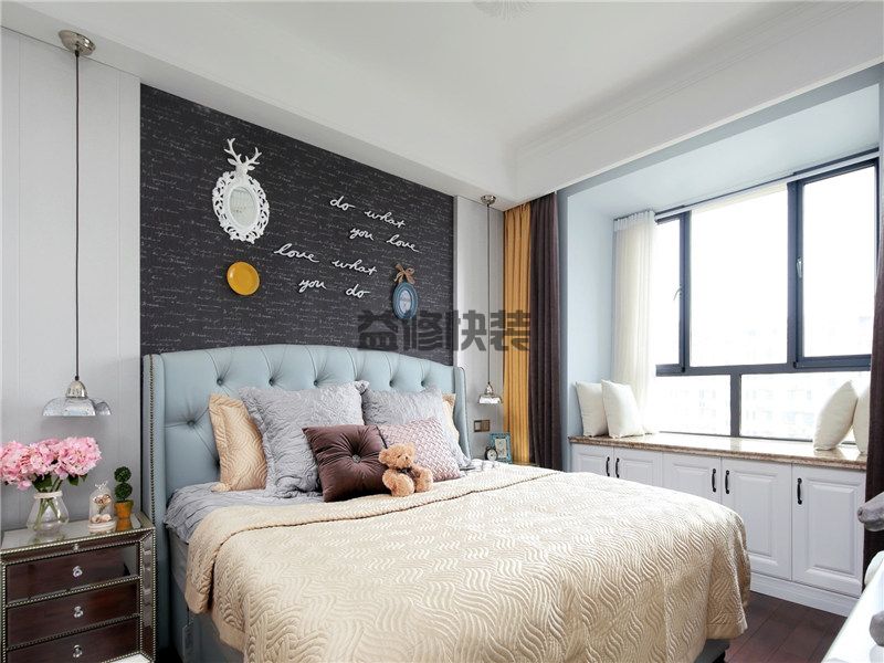 卧室港式风格装修要多少钱,卧室港式风格装修设计怎么好看？(图2)