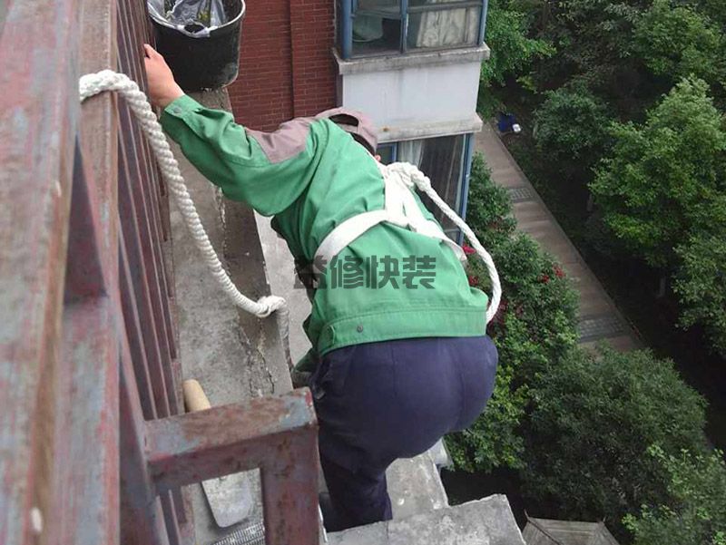 锦江区水管漏水维修_成都锦江区厨房管道漏水检测公司(图1) 锦江区水管漏水维修_成都锦江区厨房管道漏水检测公司(图1)