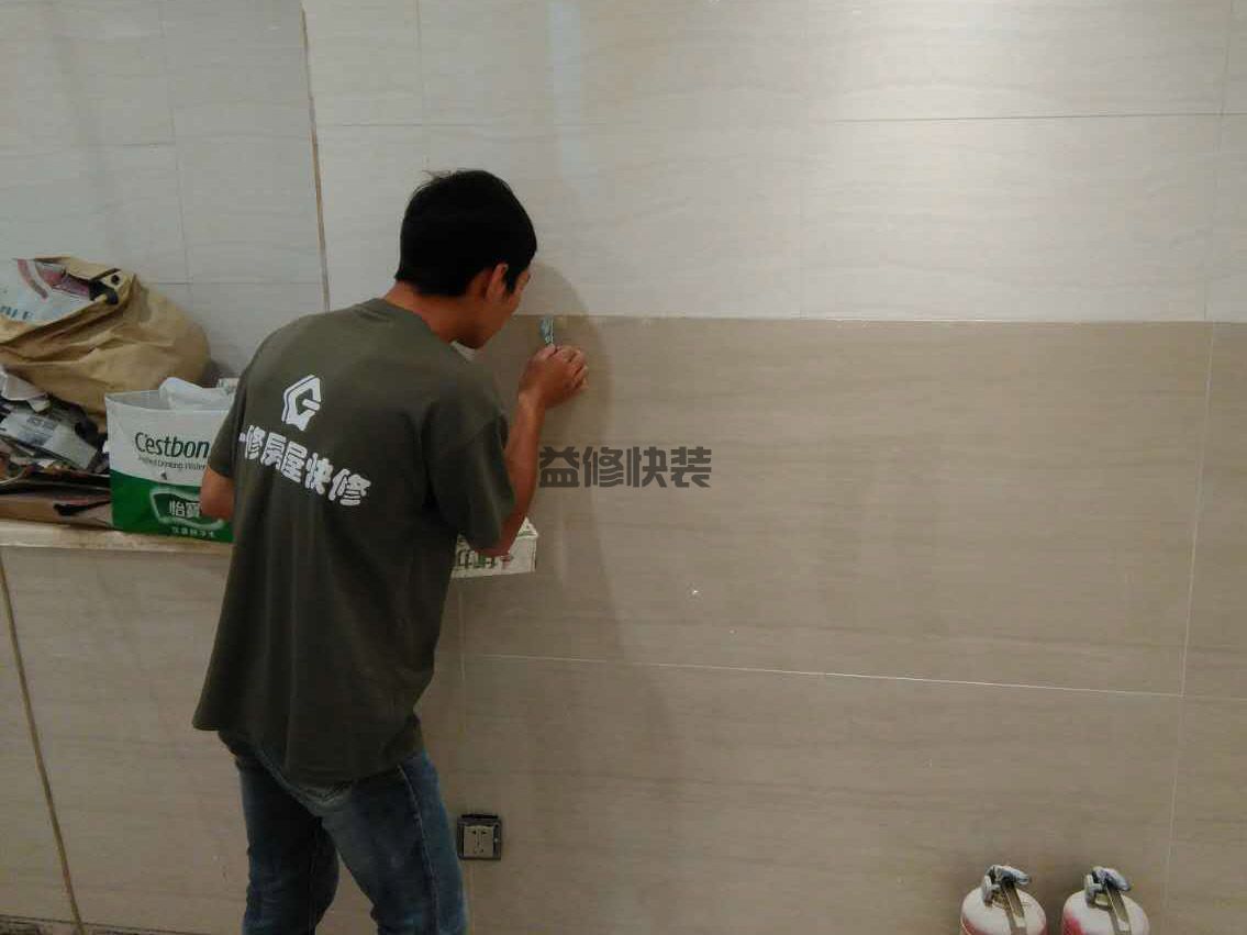 郫都区水管漏水维修_成都郫都区厨房管道漏水检测公司(图1) 郫都区水管漏水维修_成都郫都区厨房管道漏水检测公司(图1)