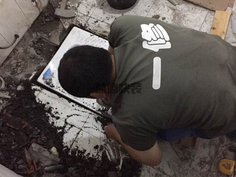 双流区水管漏水维修_成都双流区厨房管道漏水检测公司(图1) 双流区水管漏水维修_成都双流区厨房管道漏水检测公司(图1)