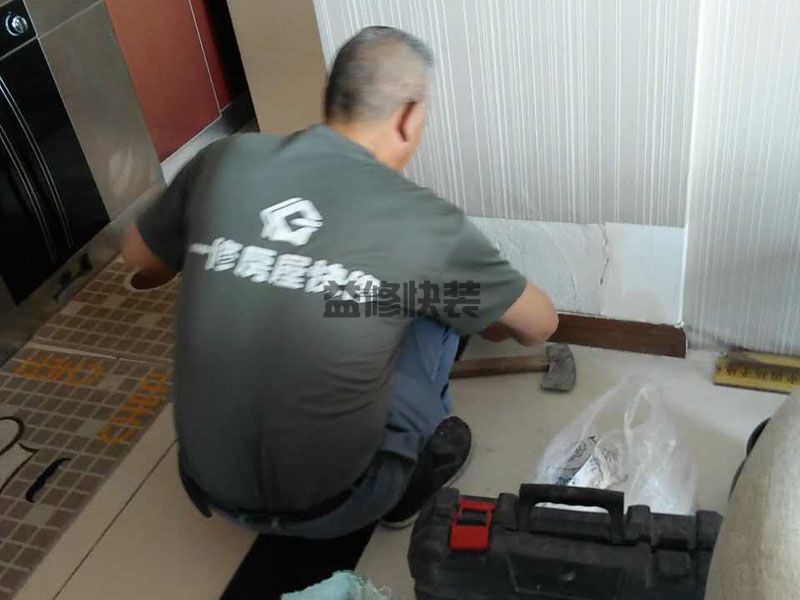 成华区水管漏水维修_成都成华区厨房管道漏水检测公司(图3) 成华区水管漏水维修_成都成华区厨房管道漏水检测公司(图3)