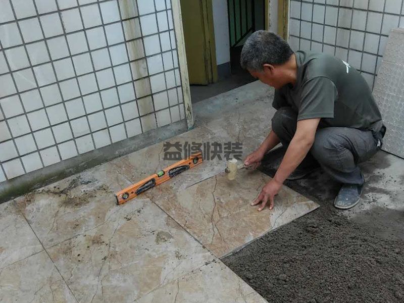 渝北区水管漏水维修_重庆渝北区厨房管道漏水检测公司(图1) 渝北区水管漏水维修_重庆渝北区厨房管道漏水检测公司(图1)