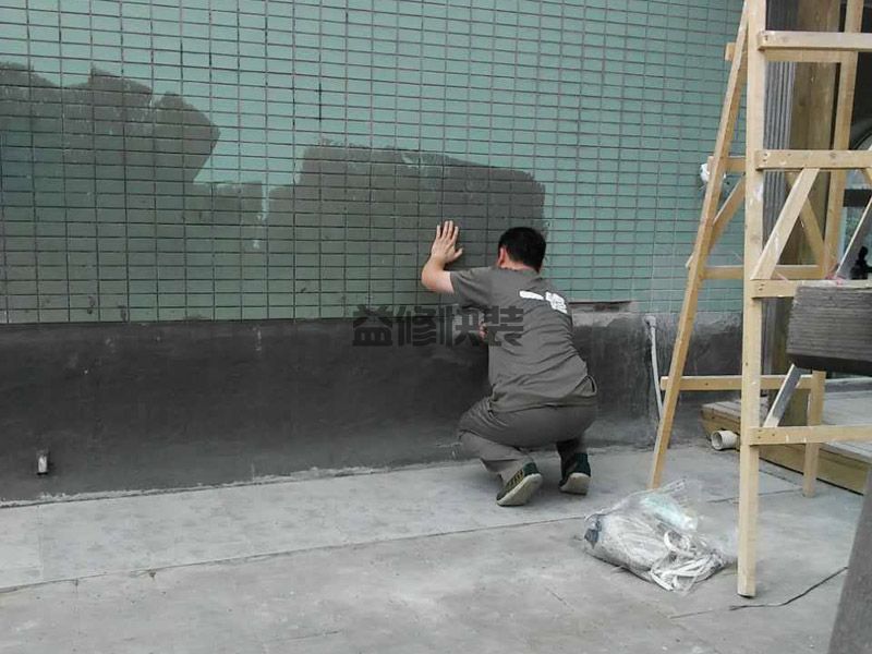 渝中区水管漏水维修_重庆渝中区厨房管道漏水检测公司(图2) 渝中区水管漏水维修_重庆渝中区厨房管道漏水检测公司(图2)