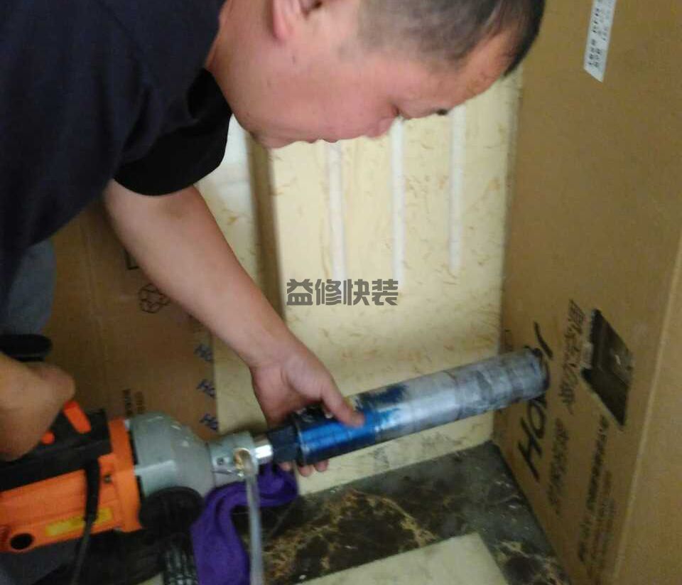 巴南区水管漏水维修_重庆巴南区厨房管道漏水检测公司(图3) 巴南区水管漏水维修_重庆巴南区厨房管道漏水检测公司(图3)