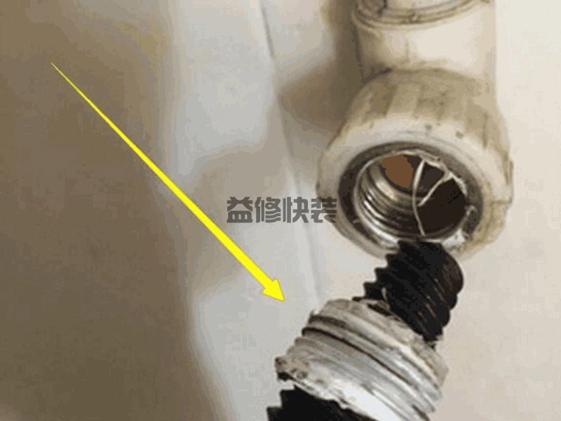 三角阀断在管道里如何取出来，自己简单处理又有效的方法(图3)