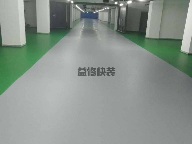 水泥自流平地坪漆怎么施工，两大施工流程步骤简单搞定(图4)