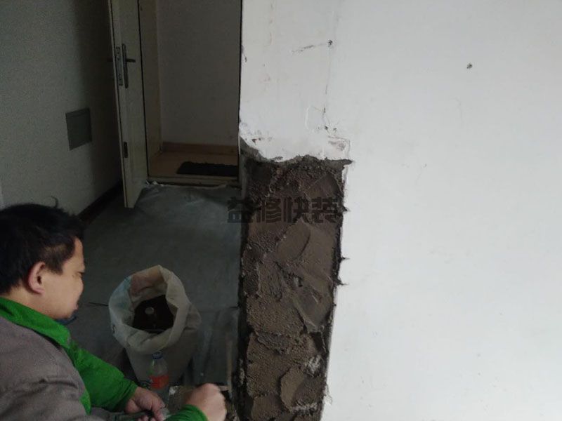 莲湖区水管漏水维修_西安莲湖区厨房管道漏水检测公司(图2) 莲湖区水管漏水维修_西安莲湖区厨房管道漏水检测公司(图2)