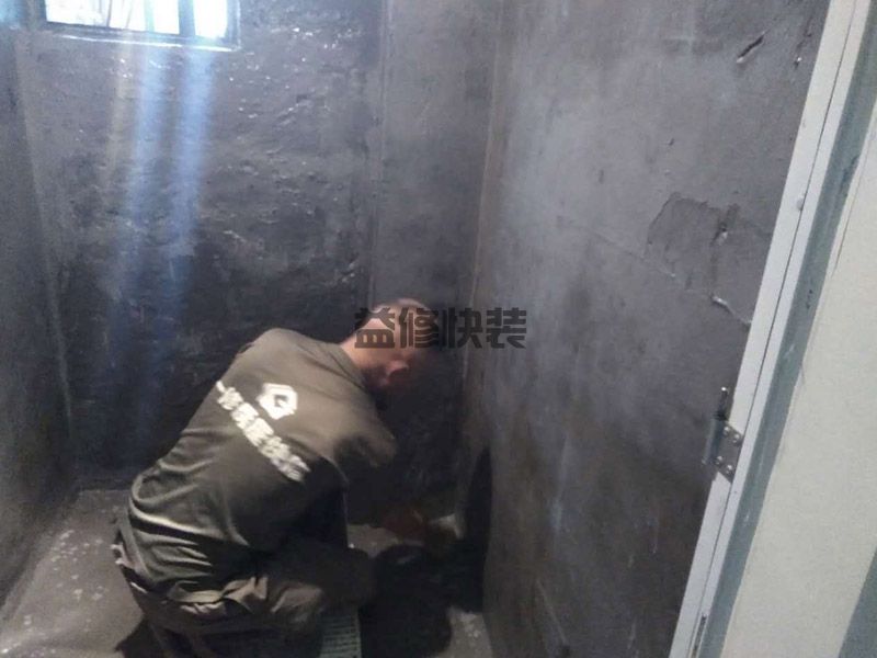 临潼区水管漏水维修_西安临潼区厨房管道漏水检测公司(图1) 临潼区水管漏水维修_西安临潼区厨房管道漏水检测公司(图1)