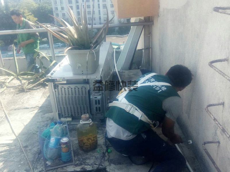 临潼区水管漏水维修_西安临潼区厨房管道漏水检测公司(图2) 临潼区水管漏水维修_西安临潼区厨房管道漏水检测公司(图2)