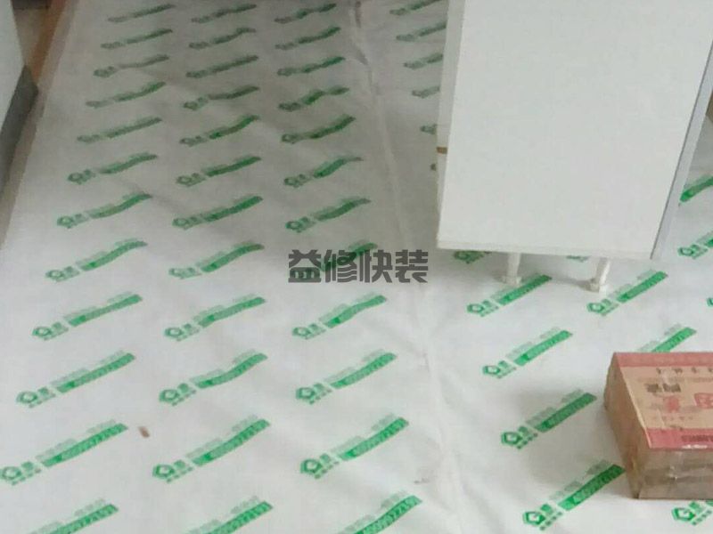 青山区水管漏水维修_武汉青山区厨房管道漏水检测公司(图2) 青山区水管漏水维修_武汉青山区厨房管道漏水检测公司(图2)