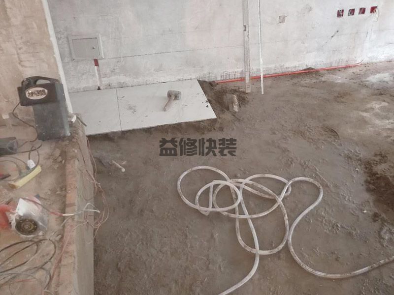 洪山区水管漏水维修_武汉洪山区厨房管道漏水检测公司(图2) 洪山区水管漏水维修_武汉洪山区厨房管道漏水检测公司(图2)