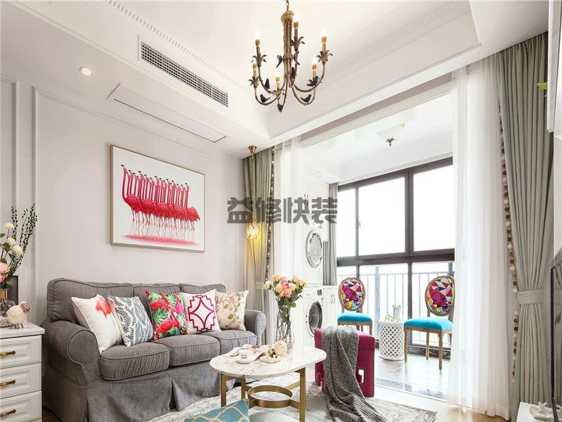 墙面起碱的处理方法有哪些？来看看具体怎么操作呢！(图2)