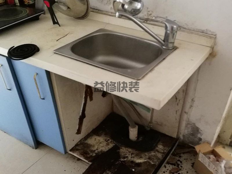 西湖区水管漏水维修_杭州西湖区厨房管道漏水检测公司(图1) 西湖区水管漏水维修_杭州西湖区厨房管道漏水检测公司(图1)