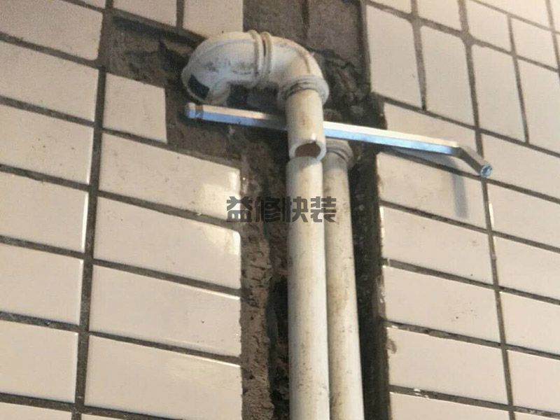 萧山区水管漏水维修_杭州萧山区厨房管道漏水检测公司(图2) 萧山区水管漏水维修_杭州萧山区厨房管道漏水检测公司(图2)