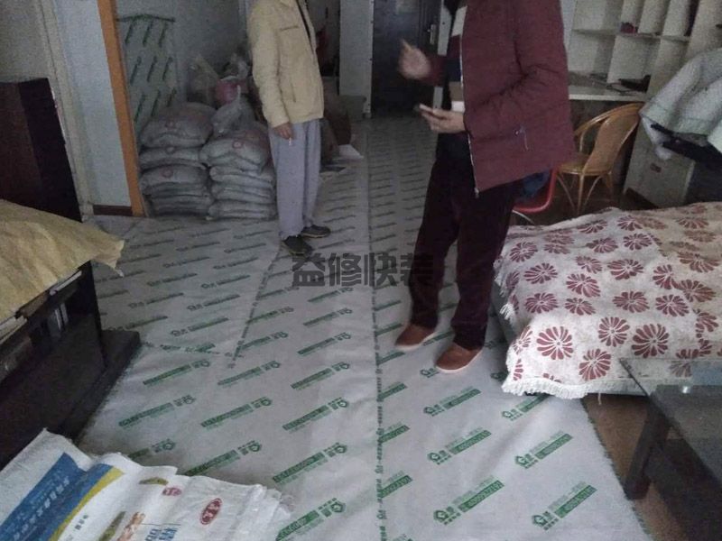 秦淮区水管漏水维修_南京秦淮区厨房管道漏水检测公司(图2) 秦淮区水管漏水维修_南京秦淮区厨房管道漏水检测公司(图2)