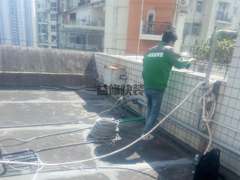 浦口区水管漏水维修_南京浦口区厨房管道漏水检测公司(图3) 浦口区水管漏水维修_南京浦口区厨房管道漏水检测公司(图3)