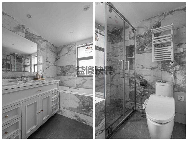 清水房港式风格装修报价单,清水房港式风格装修需要注意什么？(图2)