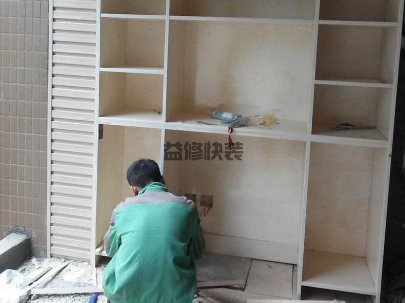 崇文区水管漏水维修_北京崇文区厨房管道漏水检测公司(图2) 崇文区水管漏水维修_北京崇文区厨房管道漏水检测公司(图2)