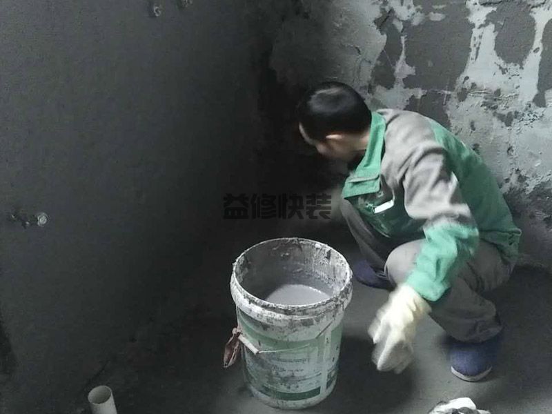崇文区水管漏水维修_北京崇文区厨房管道漏水检测公司(图3) 崇文区水管漏水维修_北京崇文区厨房管道漏水检测公司(图3)