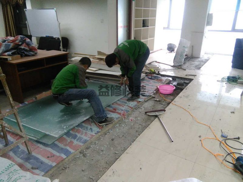 高新区水管漏水维修_绵阳高新区厨房管道漏水检测公司(图1) 高新区水管漏水维修_绵阳高新区厨房管道漏水检测公司(图1)