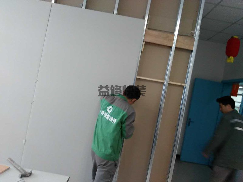 高新区马桶漏水怎么办_成都高新区厕所坐便器漏水维修公司(图2) 高新区马桶漏水怎么办_成都高新区厕所坐便器漏水维修公司(图2)