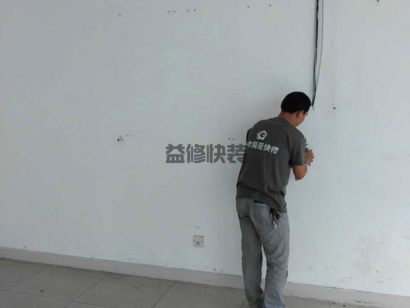 成华区马桶漏水怎么办_成都成华区厕所坐便器漏水维修公司(图3) 成华区马桶漏水怎么办_成都成华区厕所坐便器漏水维修公司(图3)