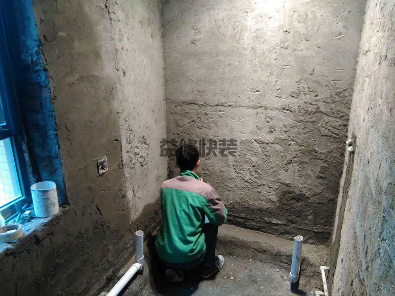 沙坪坝区马桶漏水怎么办_重庆沙坪坝区厕所坐便器漏水维修公司(图2) 沙坪坝区马桶漏水怎么办_重庆沙坪坝区厕所坐便器漏水维修公司(图2)