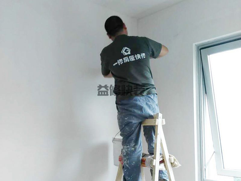 房屋装修墙面刮腻子，专业师傅是怎么施工的 (图2)