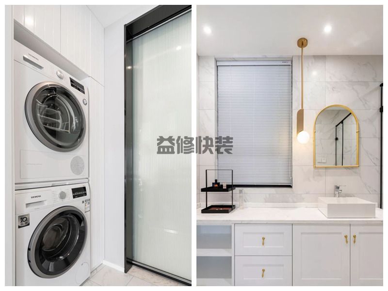 loft户型后现代风格装修怎么设计好看,loft户型后现代风格装修怎么省钱？(图3)