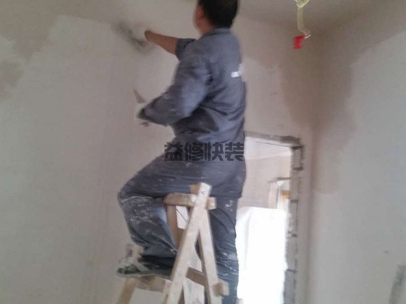 房屋墙面修补腻子，来看看你用对方法了吗？(图4)