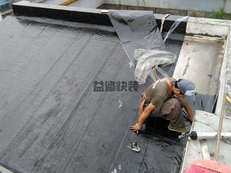 江岸区马桶漏水怎么办_武汉江岸区厕所坐便器漏水维修公司(图1) 江岸区马桶漏水怎么办_武汉江岸区厕所坐便器漏水维修公司(图1)