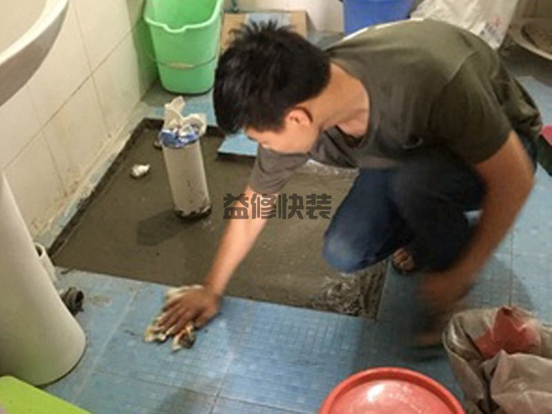 武昌区马桶漏水怎么办_武汉武昌区厕所坐便器漏水维修公司(图2) 武昌区马桶漏水怎么办_武汉武昌区厕所坐便器漏水维修公司(图2)