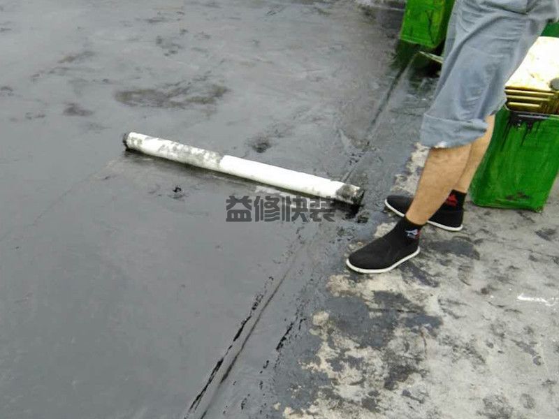 汉阳区马桶漏水怎么办_武汉汉阳区厕所坐便器漏水维修公司(图2) 汉阳区马桶漏水怎么办_武汉汉阳区厕所坐便器漏水维修公司(图2)