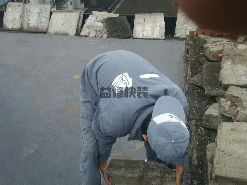青山区马桶漏水怎么办_武汉青山区厕所坐便器漏水维修公司(图3) 青山区马桶漏水怎么办_武汉青山区厕所坐便器漏水维修公司(图3)