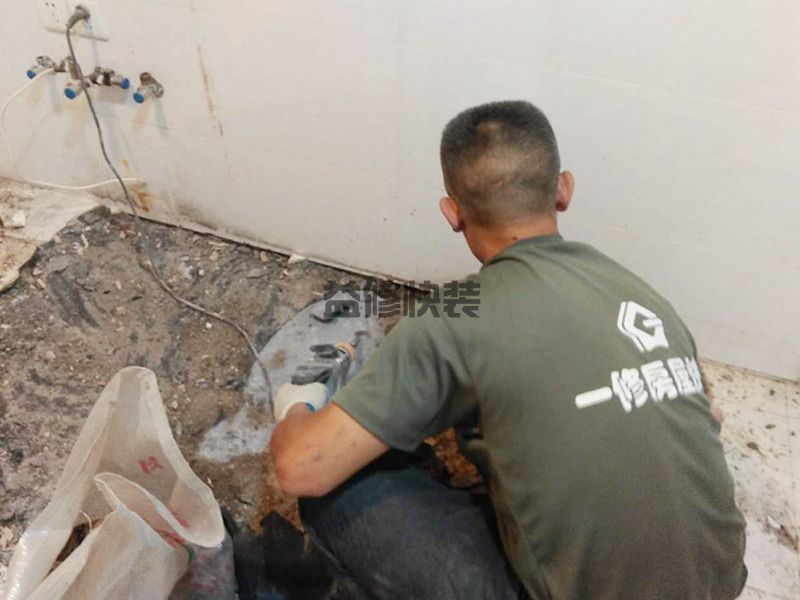  成都做pvc防水多少钱一平方,成都做pvc防水哪个公司好？(图3)