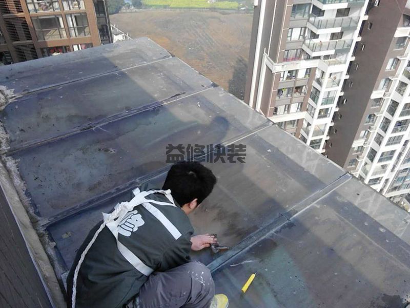  成都做k11防水多少钱一平方,成都做k11防水哪个公司好？(图1)