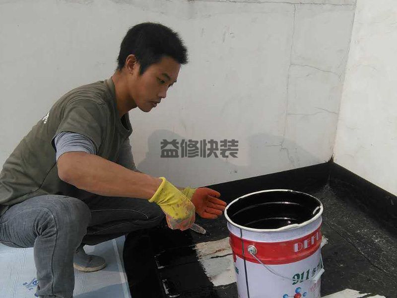  成都做k11防水多少钱一平方,成都做k11防水哪个公司好？(图3)