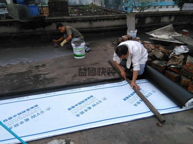 成都做窗户防水 多少钱一平方,成都做窗户防水 哪个公司好？(图1)