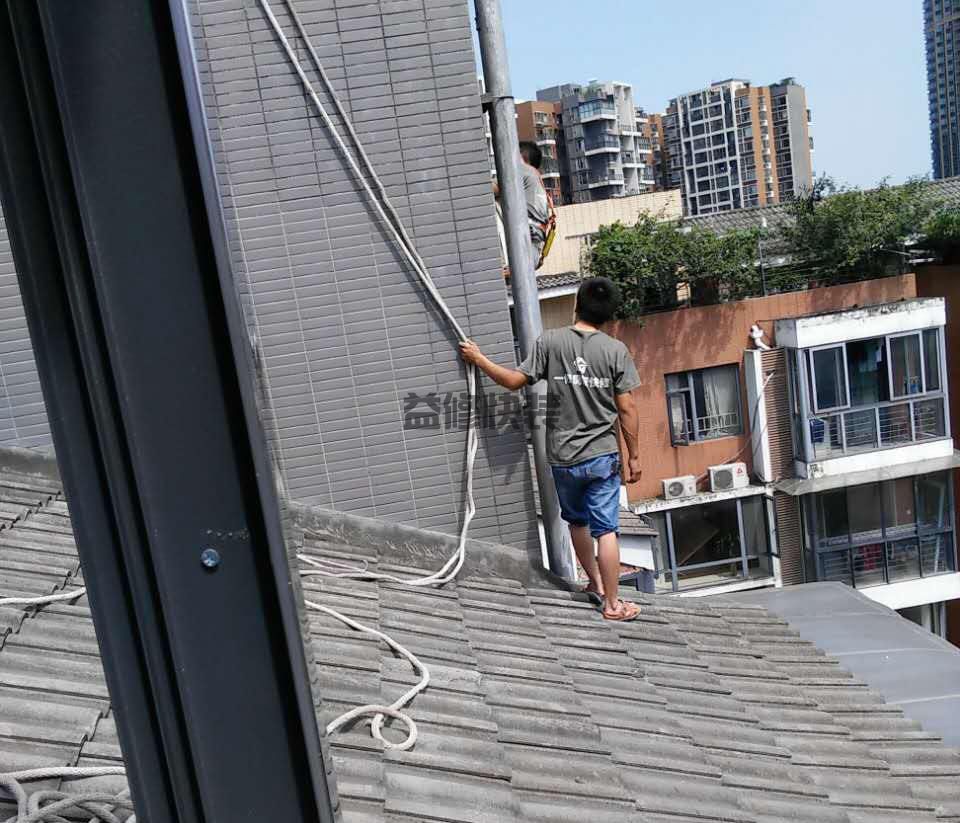 成都做窗户防水 多少钱一平方,成都做窗户防水 哪个公司好？(图3)