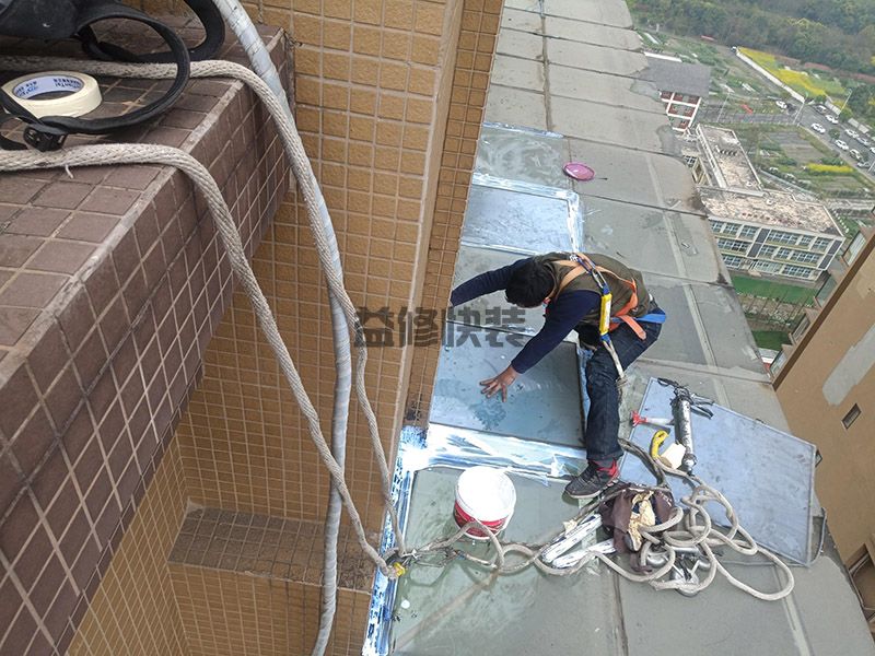 成都做阳光房防水多少钱一平方,成都做阳光房防水哪个公司好？(图2)