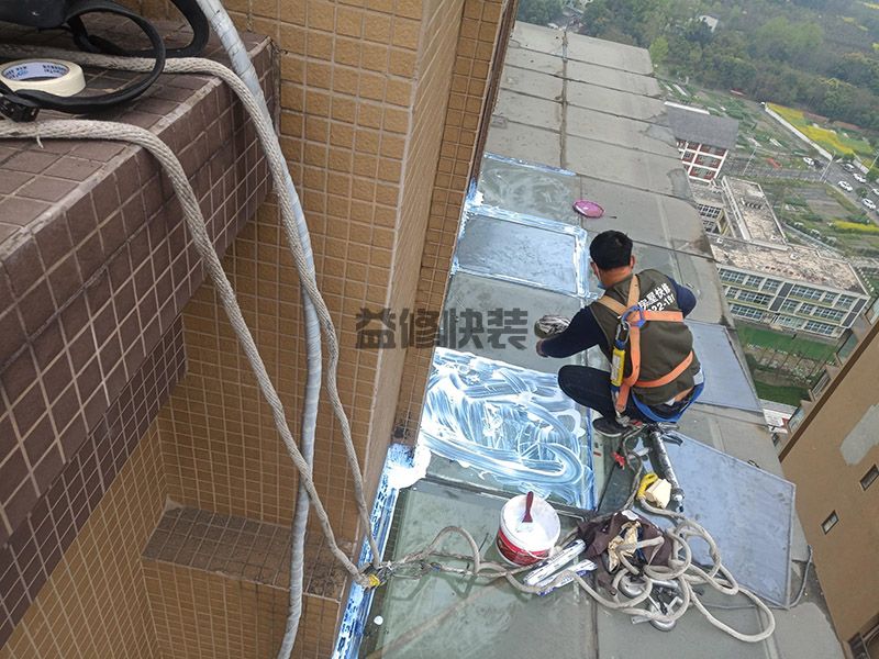 成都做阳光房防水多少钱一平方,成都做阳光房防水哪个公司好？(图3)