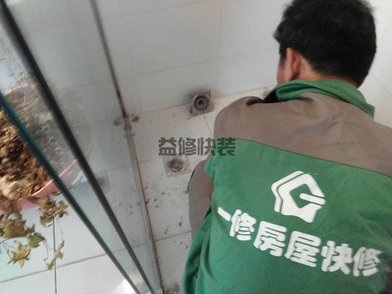 天心区马桶漏水怎么办_长沙天心区厕所坐便器漏水维修公司(图3) 天心区马桶漏水怎么办_长沙天心区厕所坐便器漏水维修公司(图3)