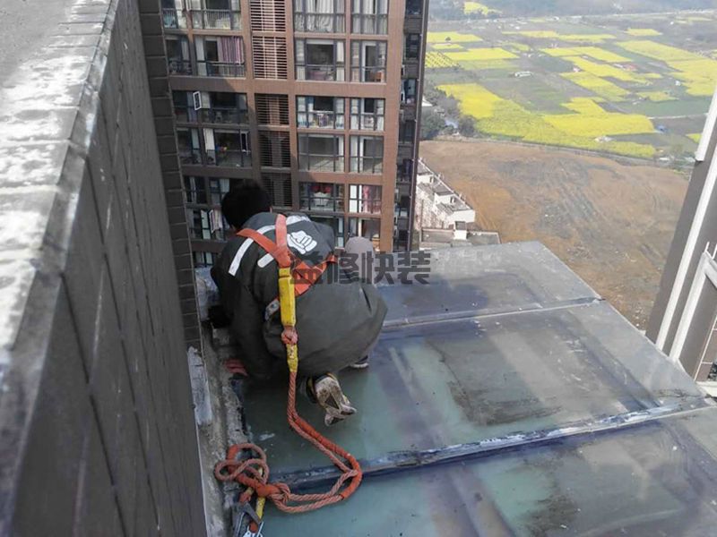 重庆做地下室防水什么价格,重庆做地下室防水专业公司？(图3)