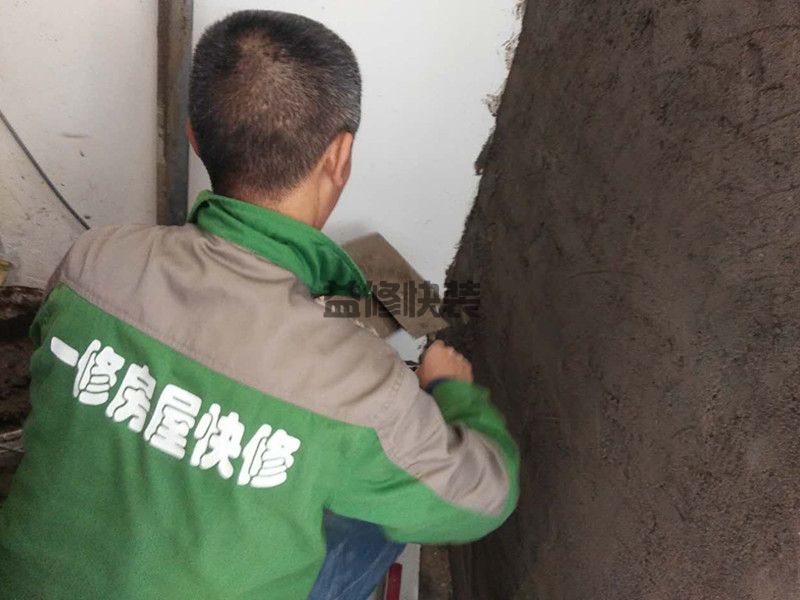 重庆做pvc防水什么价格,重庆做pvc防水专业公司？(图2)