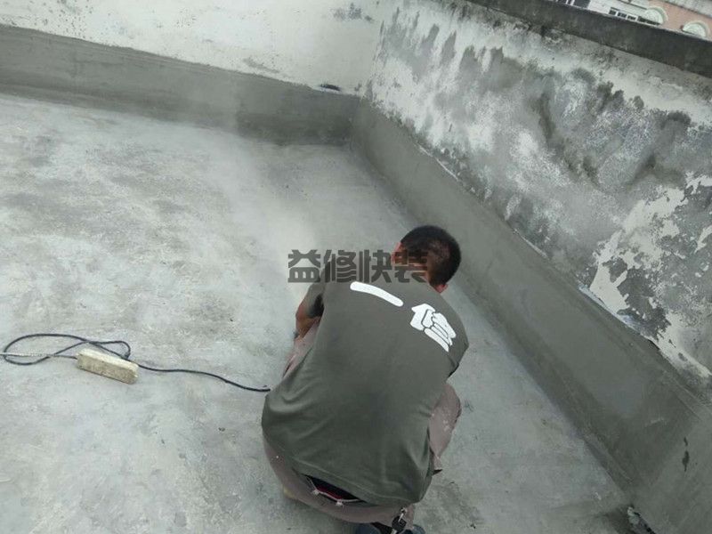重庆做阳台防水什么价格,重庆做阳台防水专业公司？(图3)