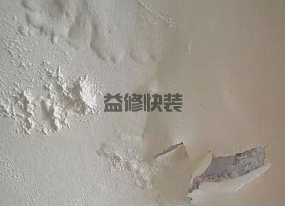 专业师傅一般不会告诉你的墙面发霉处理方法