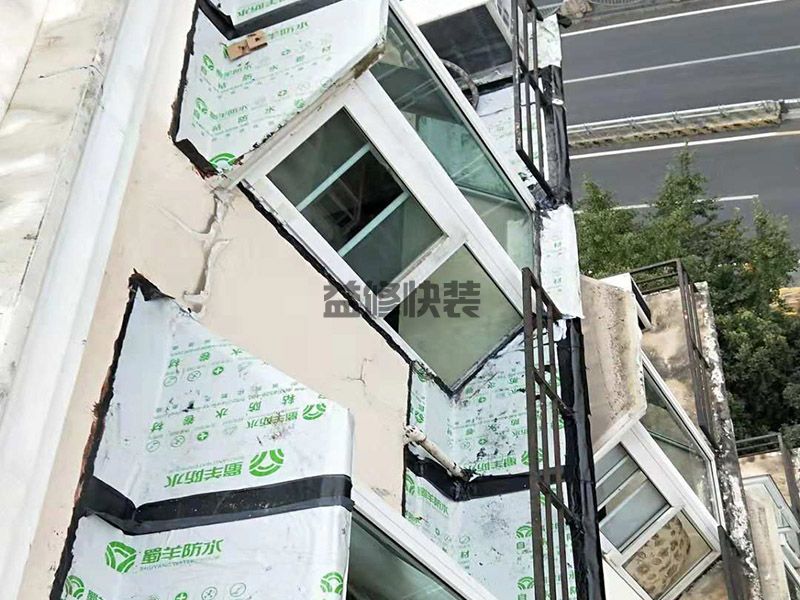 西安做pvc防水什么价格,西安做pvc防水专业公司？(图3)